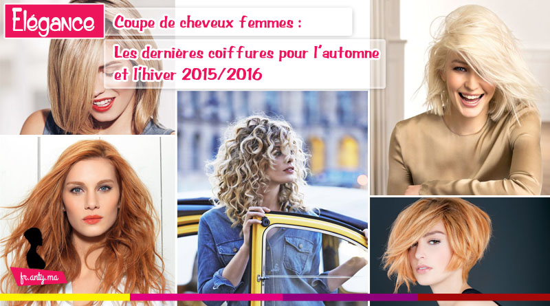 Coupe Courte Femme Archives Anty